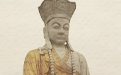 三平祖师灵签